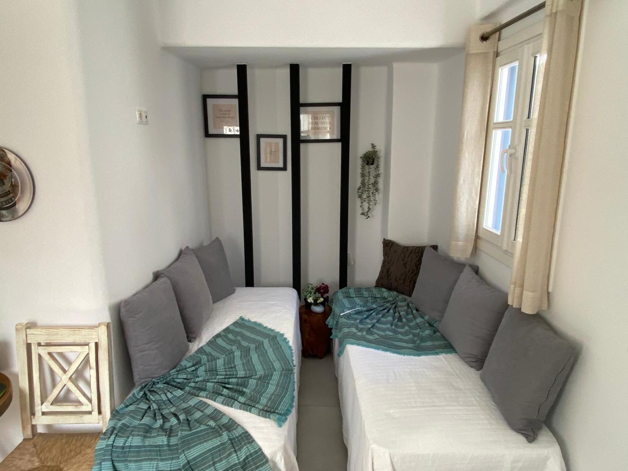 Casa Centro Mykonos Aparthotel *